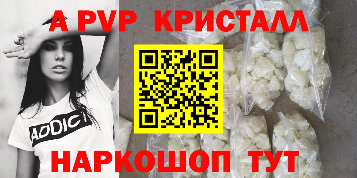 Псилоцибиновые грибы Берёзовский