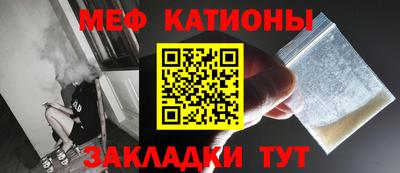 дурь Апшеронск