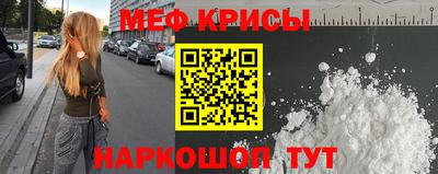 гидропоника Бийск