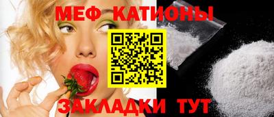гидропоника Бийск