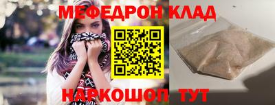 спиды Апрелевка