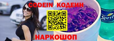 мефедрон мука Берёзовский