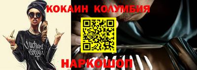 дурь Апшеронск