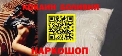 гидропоника Бийск