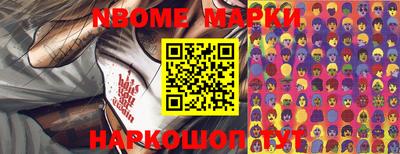 мефедрон мука Берёзовский