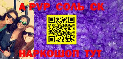 мефедрон мука Берёзовский