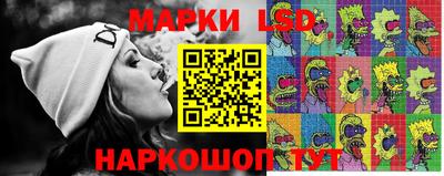 спиды Апрелевка