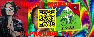 дурь Апшеронск