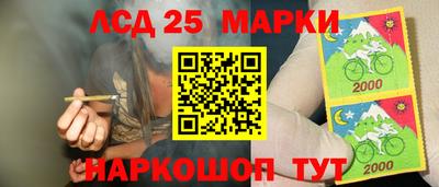мефедрон мука Берёзовский
