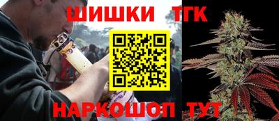 дурь Апшеронск