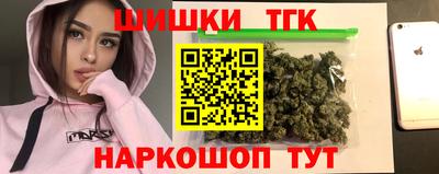 мефедрон мука Берёзовский