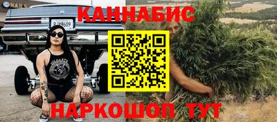 мефедрон мука Берёзовский