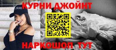 дурь Апшеронск