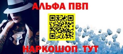 спиды Апрелевка