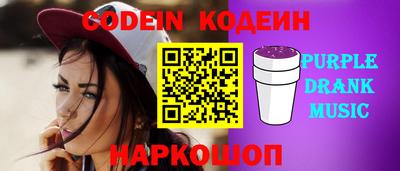 спиды Апрелевка