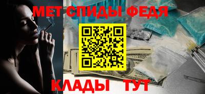 гидропоника Бийск