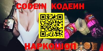 мефедрон мука Берёзовский