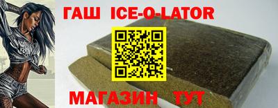 дурь Апшеронск