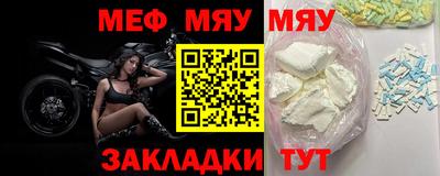 дурь Апшеронск