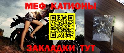 спиды Апрелевка