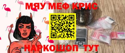 гидропоника Бийск