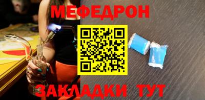 гидропоника Бийск