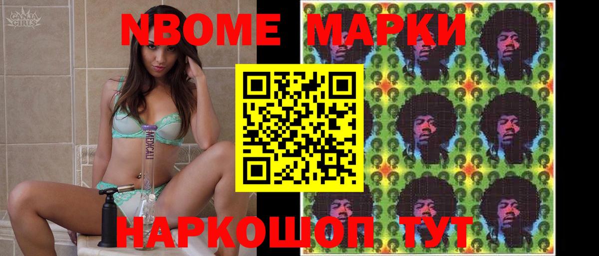 LSD-25 экстази ecstasy  ссылка на мегу зеркало  ЛСД экстази  Берёзовский  Вход с VPN 