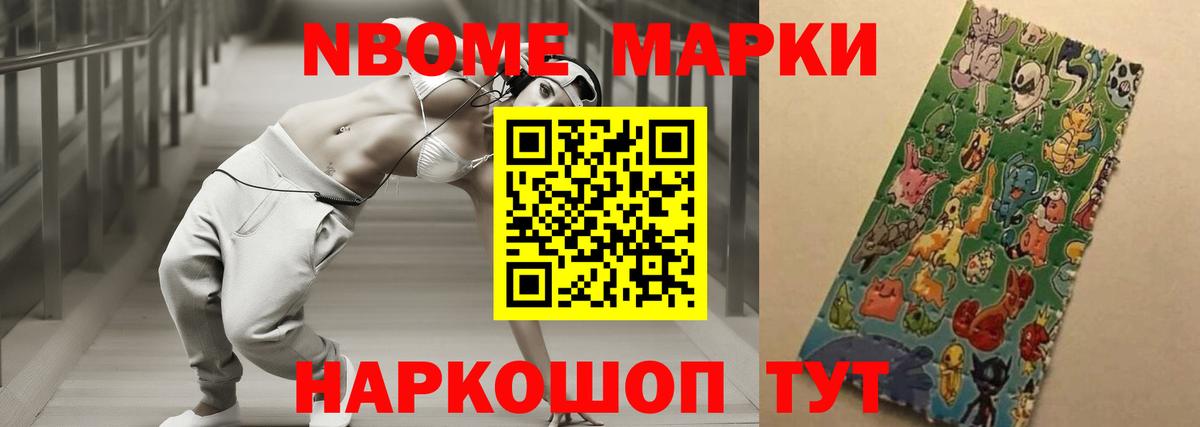 Лсд 25 экстази ecstasy Берёзовский