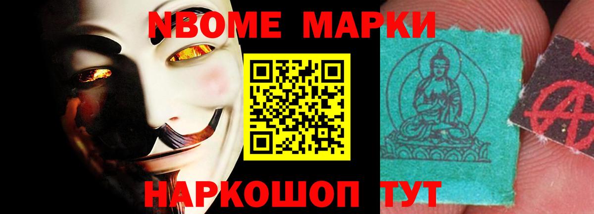 Лсд 25 экстази ecstasy  гидра онион  Берёзовский  LSD-25 экстази кислота 